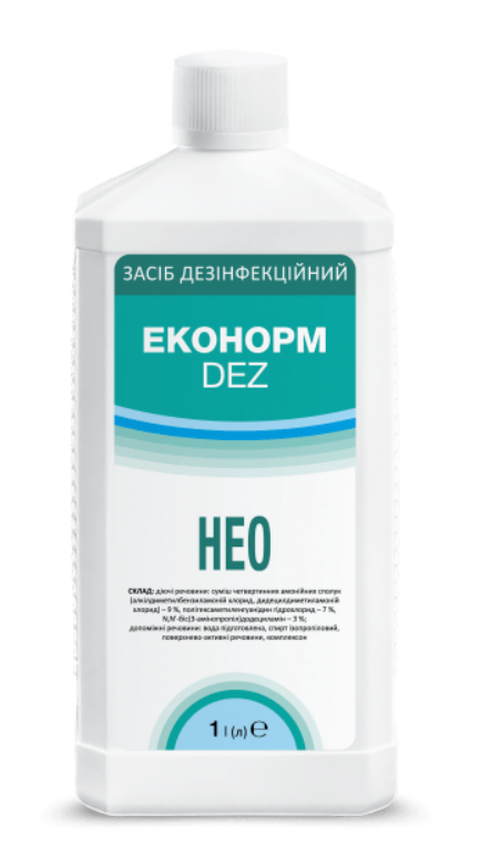 Засіб дезінфекційний «ЕконормDEZ Нео»